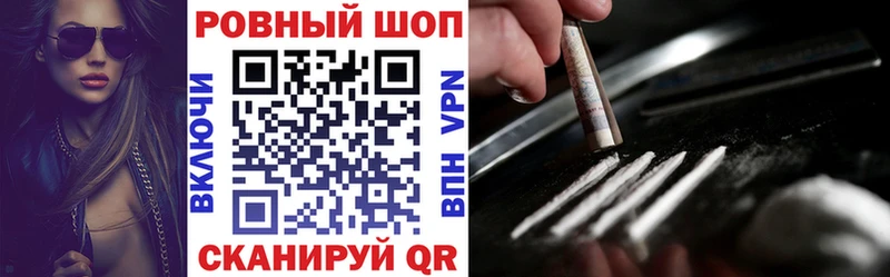 Что такое Вязьма Галлюциногенные грибы Мефедрон Каннабис A PVP