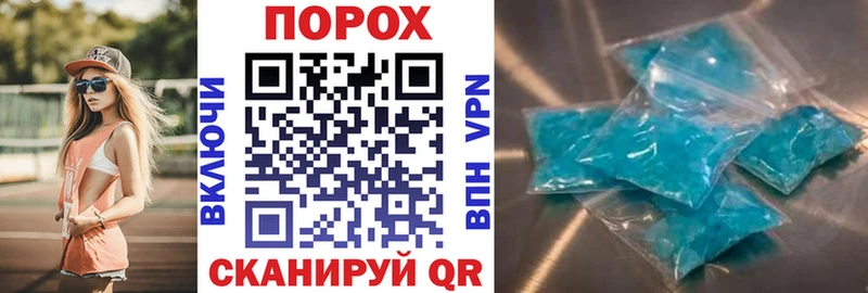 Амфетамин Розовый  kraken зеркало  Вязьма 
