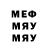 Бутират GHB Serg Zuev