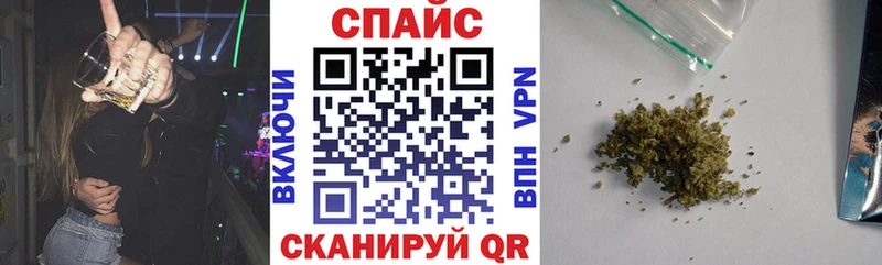 как найти   Вязьма  Бутират 99% 