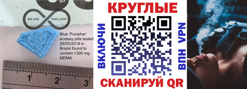блэк спрут вход  Вязьма  ЭКСТАЗИ louis Vuitton 