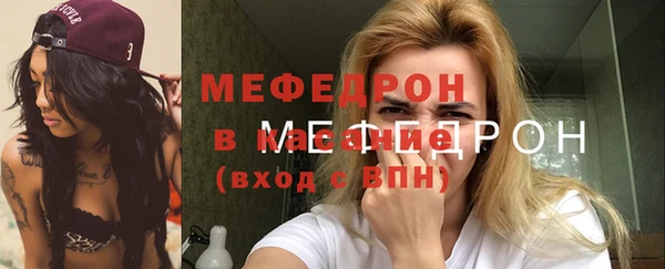 круглые Беломорск