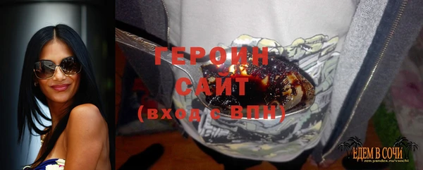 круглые Беломорск
