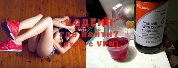 наркотики Белоозёрский