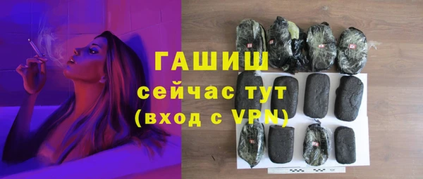 крисы Зерноград