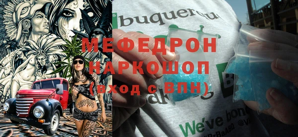 круглые Беломорск
