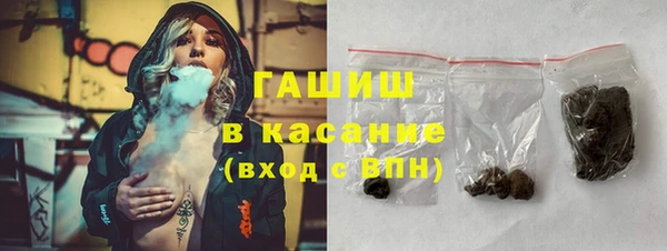 круглые Беломорск