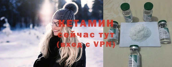 круглые Беломорск