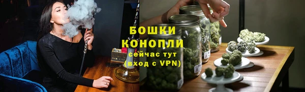 круглые Беломорск
