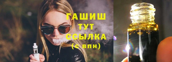 круглые Беломорск