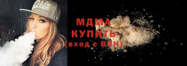 круглые Беломорск