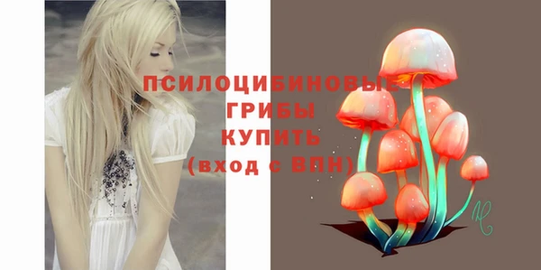 наркотики Белоозёрский