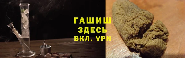 круглые Беломорск