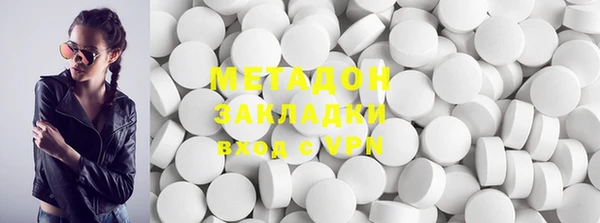 круглые Беломорск