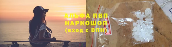 круглые Беломорск