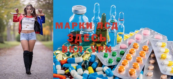 наркотики Белоозёрский