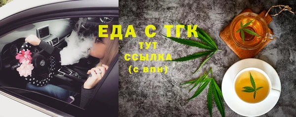 наркотики Белоозёрский