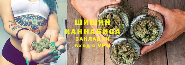 наркотики Белоозёрский