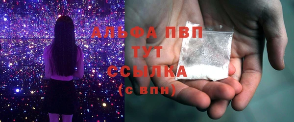 наркотики Белоозёрский