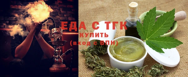 круглые Беломорск