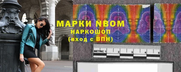 круглые Беломорск
