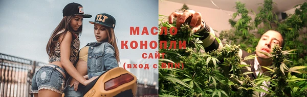 наркотики Белоозёрский