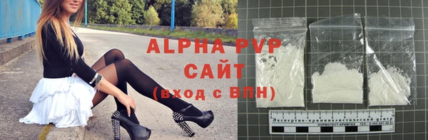 наркотики Белоозёрский