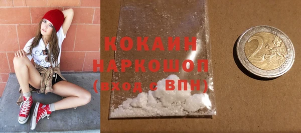 jwh Зеленокумск