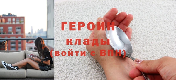 круглые Беломорск
