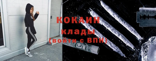 круглые Беломорск