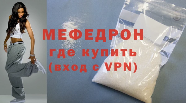 круглые Беломорск