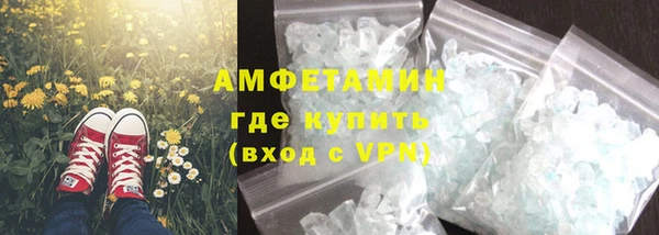 круглые Беломорск