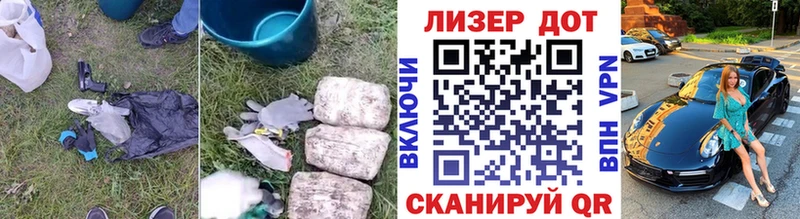 blacksprut tor  Вязьма  Лсд 25 экстази кислота 