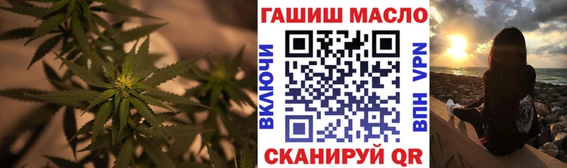 цена   Вязьма  Дистиллят ТГК Wax 