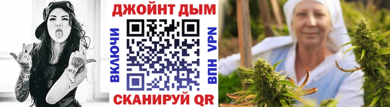 Конопля THC 21%  Вязьма 